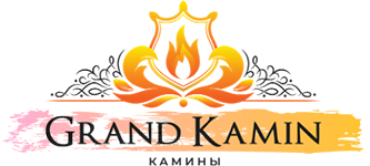 Grand Kamin — интернет-магазин каминов